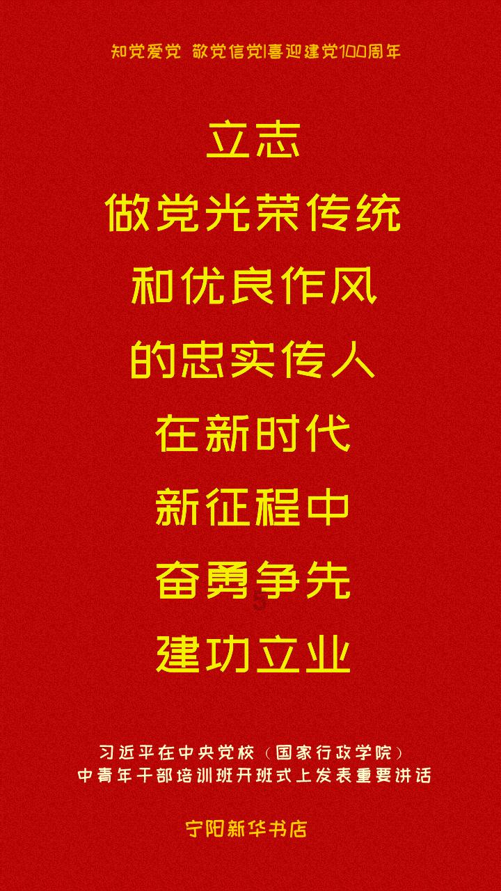和舍友相处不好怎么办？游戏画面