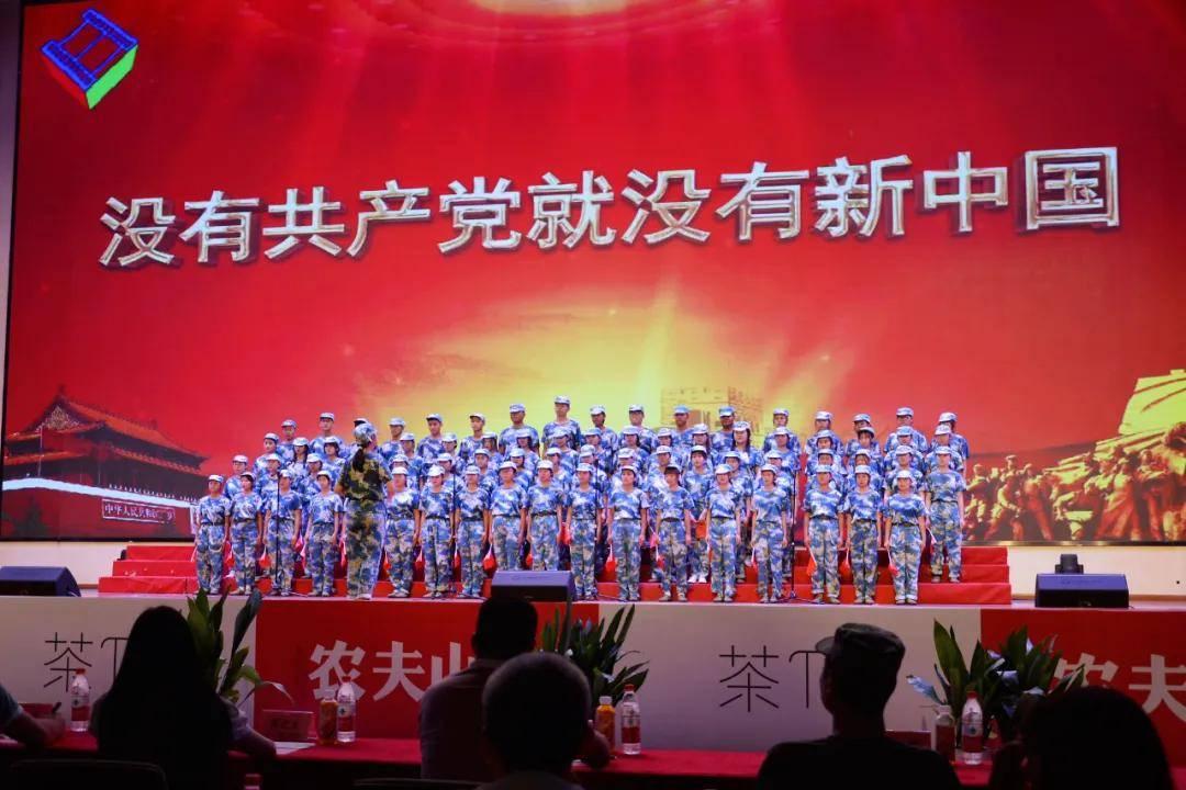 逃离野丛之森